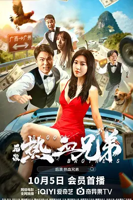 亚洲自拍偷拍区