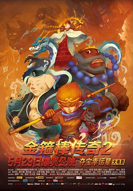 岛国成人在线